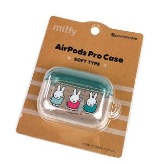 miffy ミッフィー AirPods Pro ソフトケース GR イヤホン ケース カバー  グリーン グッズ