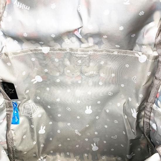 miffy ミッフィー 折りたたみリュック ミッフィー&ダーン リュック