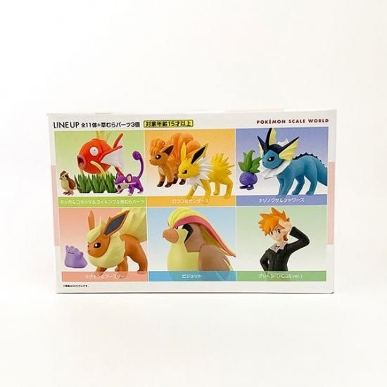 ポケットモンスター ポケモンスケールワールド カントー地方2セット おもちゃ ベビー ポケモン フィギュア グッズ ポケットモンスター ポケモンスケールワールド カントー地方2セット おもちゃ ベビー ポケモン フィギュア グッズ