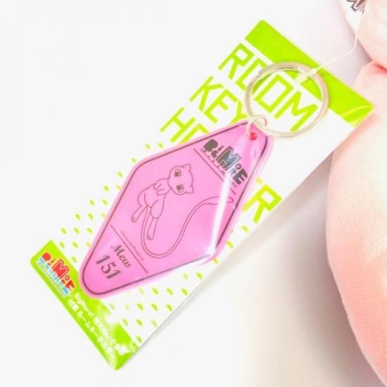 ミュウ ぬいぐるみ ピンク ミュウ もこもこぬいぐるみ ｜【公式】ポケモンセンターオンライン