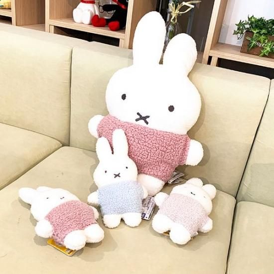 Miffy ミッフィー もふらっと ぬいぐるみクッション ピンク インテリア グッズ