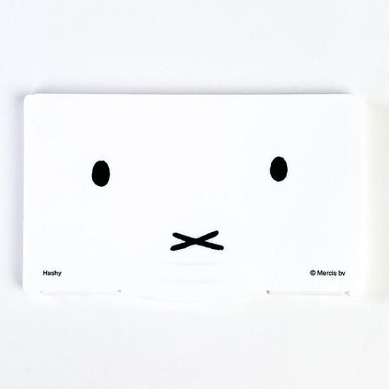 マスクケース(ミッフィー) miffy ミッフィー マスクケース（WH） マスク収納 マスク入れ グッズ