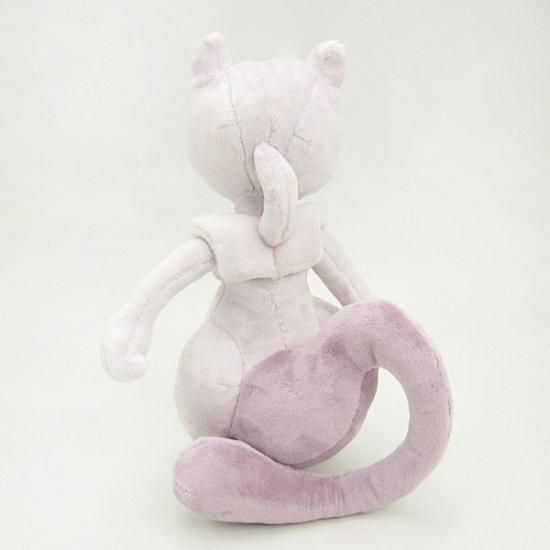 ミューツー　　ぬいぐるみ　ポケモンセンター　2019 Amazon.co.jp: ポケモンセンターオリジナル ぬいぐるみ Pokémon