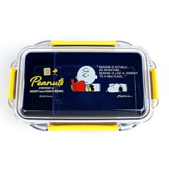 Peanuts スヌーピー ランチボックス 弁当箱 ランチボックス ネイビー グッズ 日本製 Peanuts スヌーピー ランチボックス 弁当箱 ランチボックス ネイビー グッズ 日本製