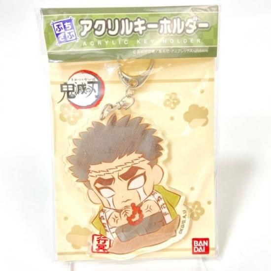殺生丸アクリルチェーンストラップ Amazon.co.jp: 暗殺教室 烏丸先生 ストラップ : おもちゃ