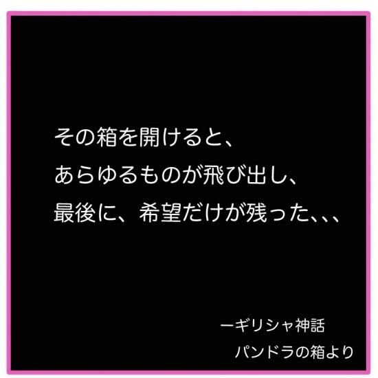 Re:はてなボックスプレミアム パーフェクトワールドトーキョー Re:はてなボックスプレミアム パーフェクトワールドトーキョー