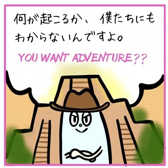 Re:はてなボックスプレミアム パーフェクトワールドトーキョー Re:はてなボックスプレミアム パーフェクトワールドトーキョー