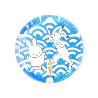 ミッフィー 鳥獣戯画 miffy×鳥獣戯画 青海波・円 箸置き 食器 ブルー グッズ  (MCOR)