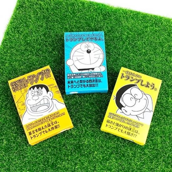 【送料なしで約17000円】⚠️注意ありreborn! トランプ ただトランプに謎が書いてあるだけではありません】 HIRAMEKI TRUMP