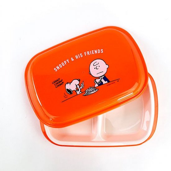 スヌーピー Snoopy ランチプレート Eat プレート お皿 食器 キッチン ランチ オレンジ グッズ