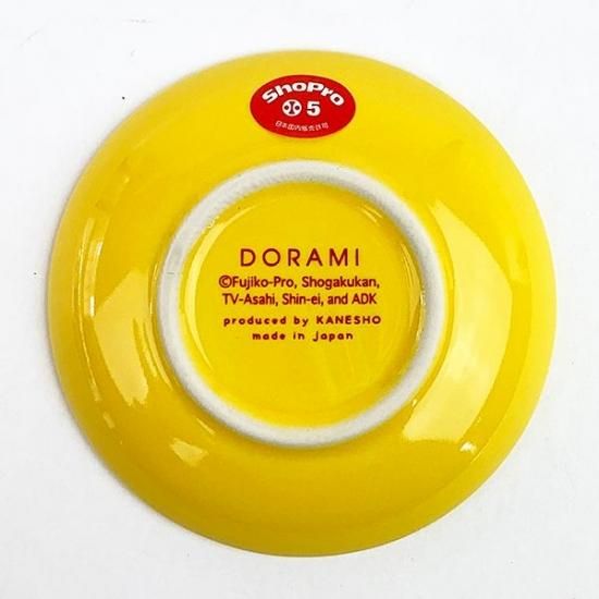 ドラえもん お皿 食器 超レトロ ドラえもん お皿 食器 超レトロ - メルカリ