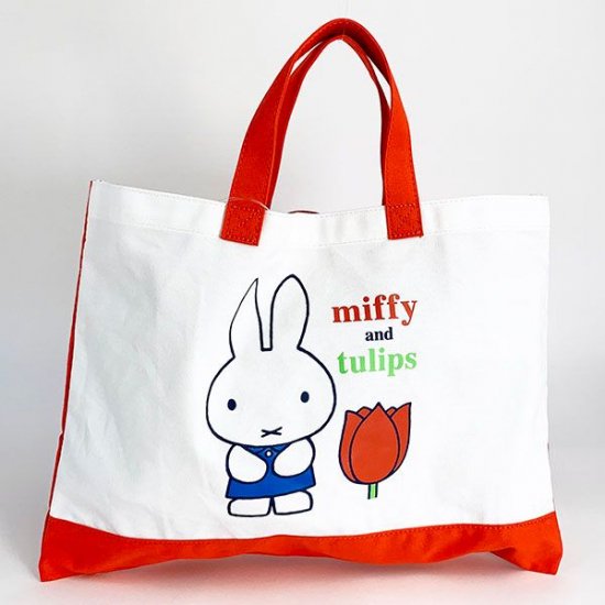 ミッフィー チューリップ miffy and tulips レッスンバッグ RD バッグ