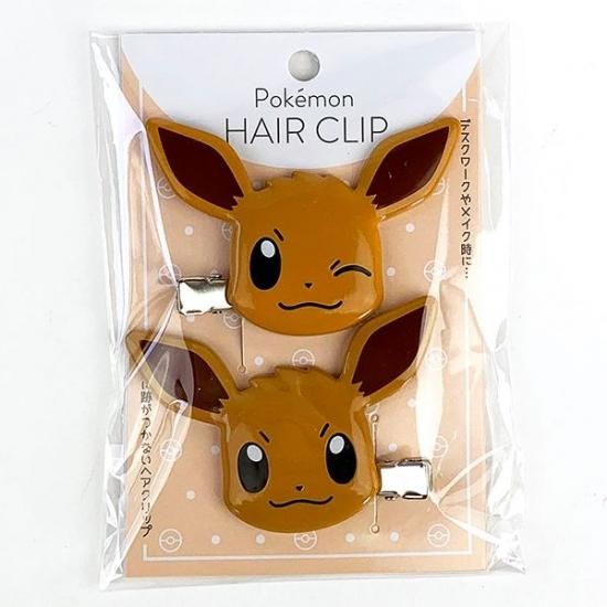 ポケットモンスター イーブイ ヘアクリップ 髪留め ヘアピン ブラウン グッズ Mcor