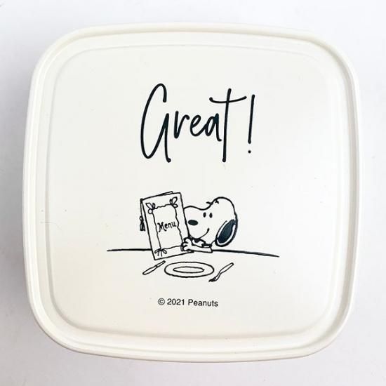 スヌーピー バックランチs テーブル柄 Snoopy キッチン ランチ ランチボックス ケース 電子レンジ 食洗器 ホワイト S スヌーピー バックランチs テーブル柄 Snoopy キッチン ランチ ランチボックス ケース 電子レンジ 食洗器 ホワイト S