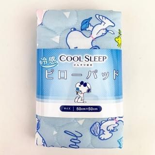スヌーピー PEANUTSスヌーピー 冷感 ピローパッド 寝具 ひんやり クール ブルー グッズ