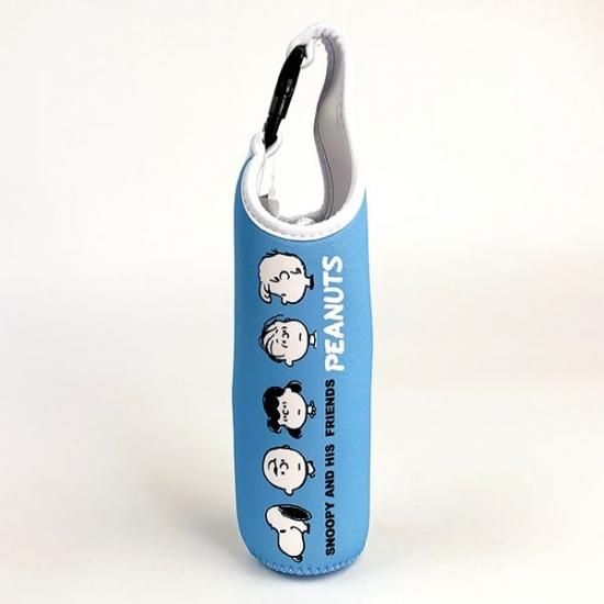 スヌーピー Peanuts ペットボトルカバー Sn 仲間フェイス ケース ボトル カバー ペットボトル ブルー グッズ スヌーピー Peanuts ペットボトルカバー Sn 仲間フェイス ケース ボトル カバー ペットボトル ブルー グッズ