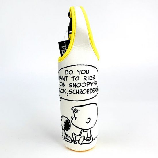 スヌーピー Peanuts ペットボトルカバー Sn 50s ケース ボトル カバー ペットボトル ホワイト グッズ スヌーピー Peanuts ペットボトルカバー Sn 50s ケース ボトル カバー ペットボトル ホワイト グッズ