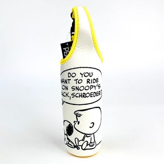 スヌーピー Peanuts ペットボトルカバー Sn 50s ケース ボトル カバー ペットボトル ホワイト グッズ