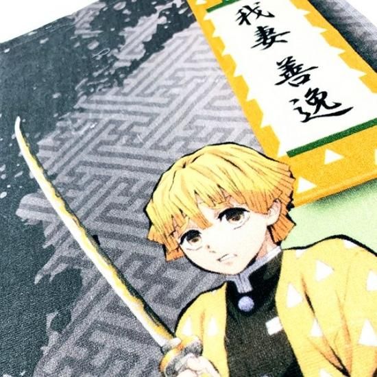 鬼滅の刃 我妻善逸 スポーツタオル タオル 鬼滅 ベビー グレー