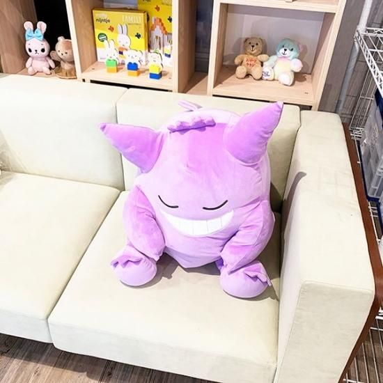 ポケットモンスター ゲンガー すやすやフレンド おうちでリラックス ベビー ぬいぐるみ ポケモン パープル グッズ