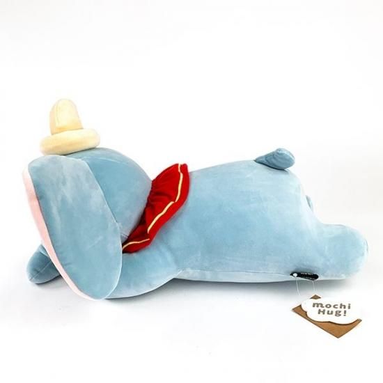 ディズニー ダンボ もちはぐ 抱き枕 M ぬいぐるみ ベビー Disney りぶはあと ブルー Mサイズ グッズ