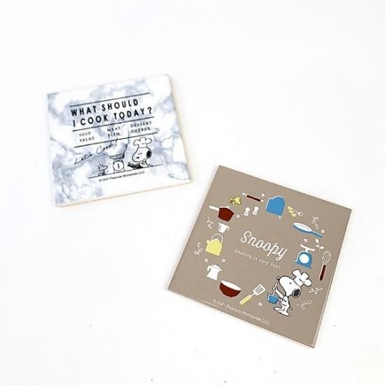 スヌーピー Peanuts キッチンプレート 大理石柄 鍋敷き プレート 大理石 グッズ 日本製 スヌーピー Peanuts キッチンプレート 大理石柄 鍋敷き プレート 大理石 グッズ 日本製