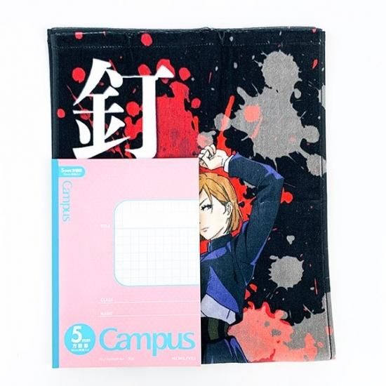 タツノコプロキャラクタータオル　まとめて タツノコプロキャラクタータオル まとめて タツノコプロ