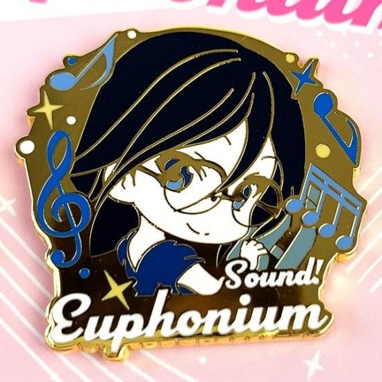 ユ*ん様 響け！ユーフォニアム ピンズ ピンズセット ユ*ん様 響け！ユーフォニアム ピンズ ピンズセット 響け