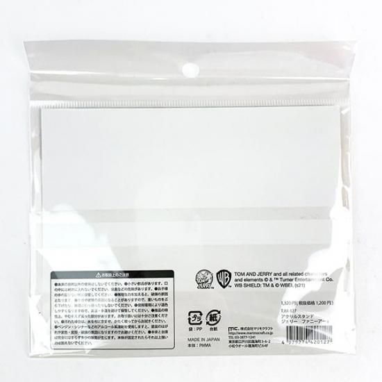 トムとジェリー ジェリー アクリルスタンド ファニーアート アクリル スタンド インテリア コレクション トムジェリ 日本製 Mcor トムとジェリー ジェリー アクリルスタンド ファニーアート アクリル スタンド インテリア コレクション トムジェリ 日本製 Mcor