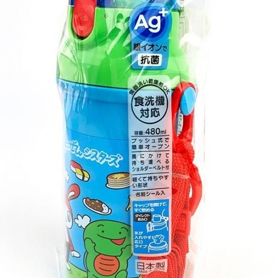 まいぜんシスターズ 抗菌食洗機対応直のみワンタッチボトル ベビー