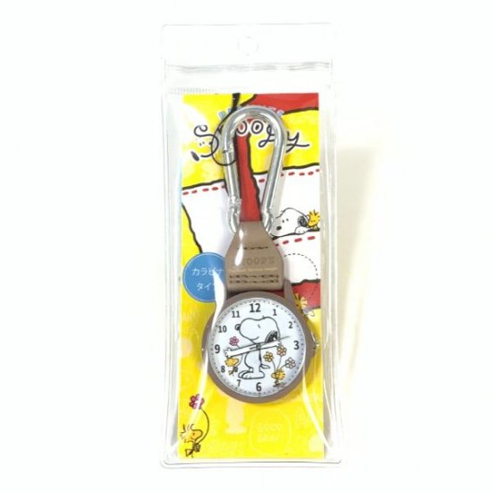 ぬくもりのあるレザーがかわいい キーホルダー感覚で使えるスヌーピーの時計特集 Perfect World Tokyo