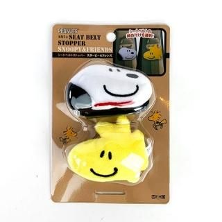 商品検索 キャラクターショップ Perfect World Tokyo 商品検索 キャラクターショップ Perfect World Tokyo