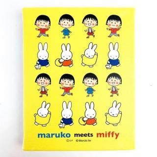 ߥåե Ӥޤ뤳  륭Х  maruko meets miffy