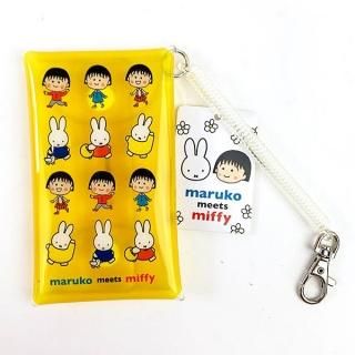 ミッフィー ちびまるこちゃん  クリアマルチケースＳ イエロー maruko meets miffy(MCD)