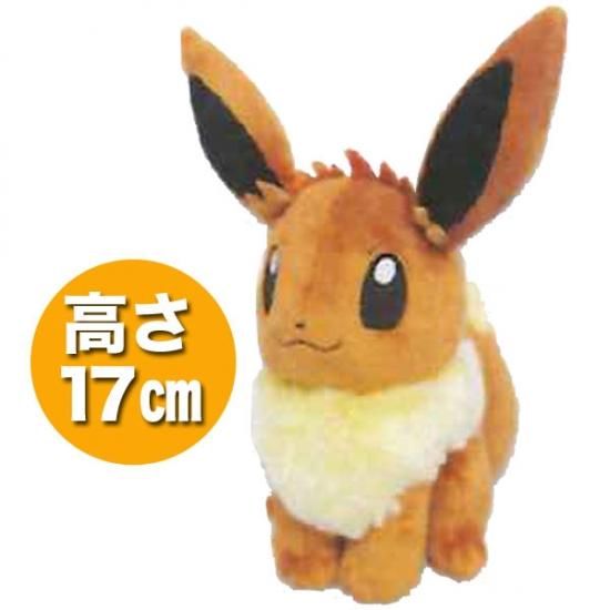 イーブイ ぬいぐるみ Sサイズ ポケットモンスター (ポケモン) イーブイ ぬいぐるみ Sサイズ ポケットモンスター (ポケモン)
