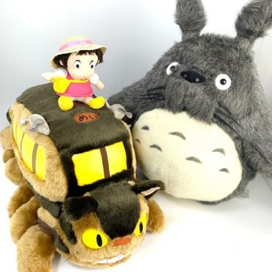 となりのトトロ 大トトロ ぬいぐるみ 大トトロ 2L