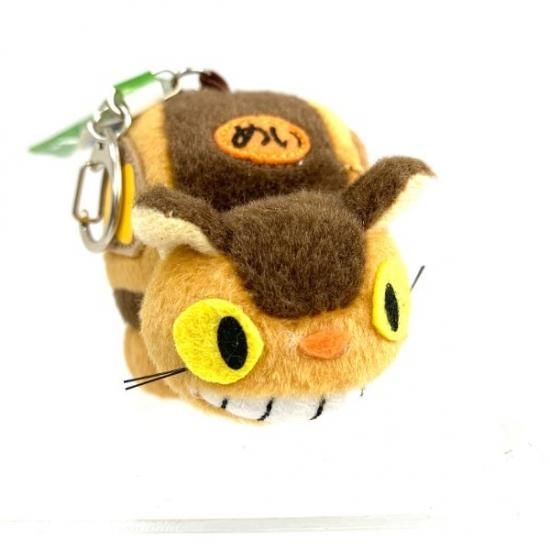 となりのトトロ ネコバス ふんわりキーホルダー