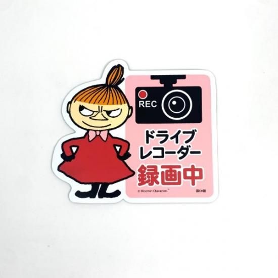 yunn☆kids LIFE　　　　　　　　　　　　　 ドライブレコーダー yunn☆kids LIFE ドライブレコーダー yunn⭐︎kids LIFE