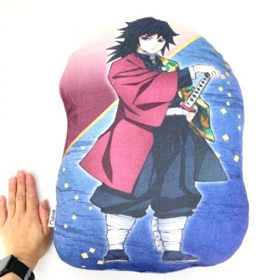 鬼滅の刃 ダイカットクッション 義勇 クッション インテリア