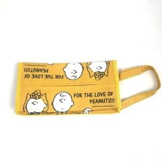 スヌーピー Peanuts レトロティッシュケース スヌーピー カー用品 イエロー スヌーピー Peanuts レトロティッシュケース スヌーピー カー用品 イエロー