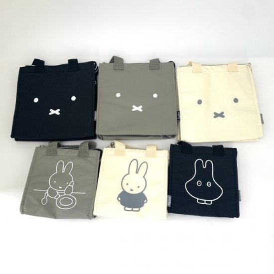 ミッフィー miffy 保冷ランチトート ランチバッグ ブラック Lサイズ