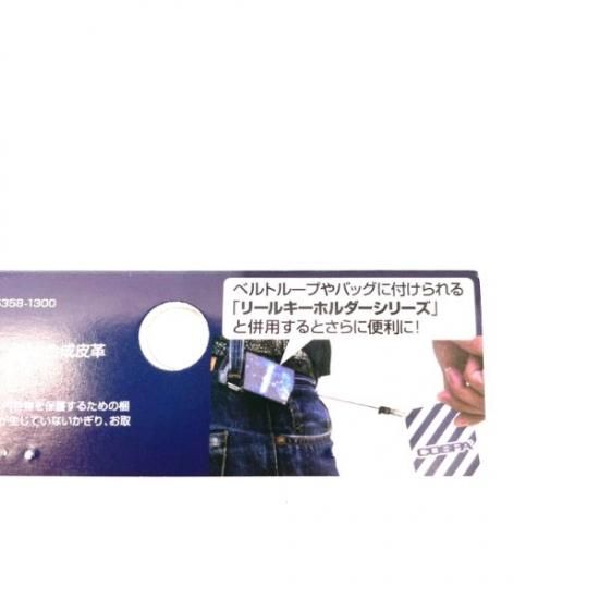 エヴァンゲリオン レイ EVANGELION 綾波レイ フルカラーパス