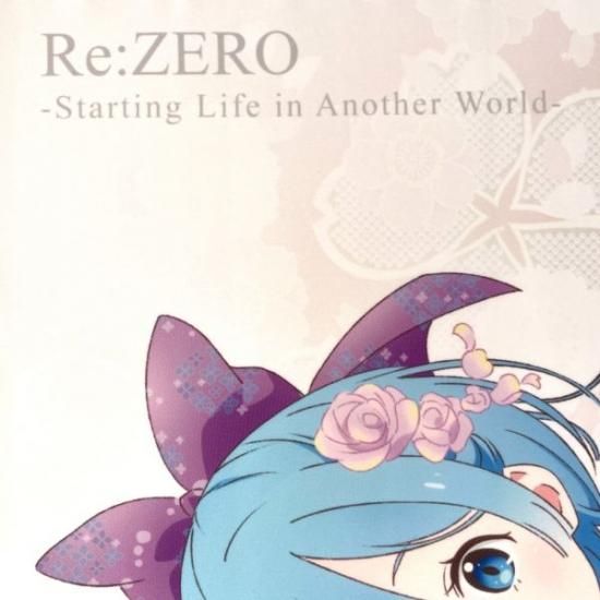 Re:ゼロから始める異世界生活 レム&ラム B2晴れ着Ver