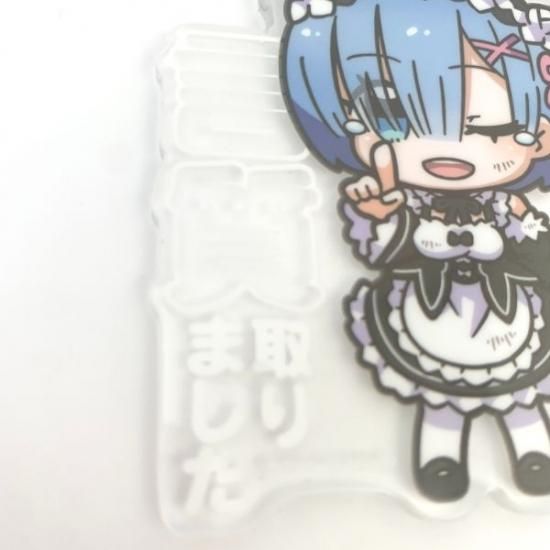 Re ゼロから始める異世界生活 レム 言質とりました アクリルストラッフ ストラップ