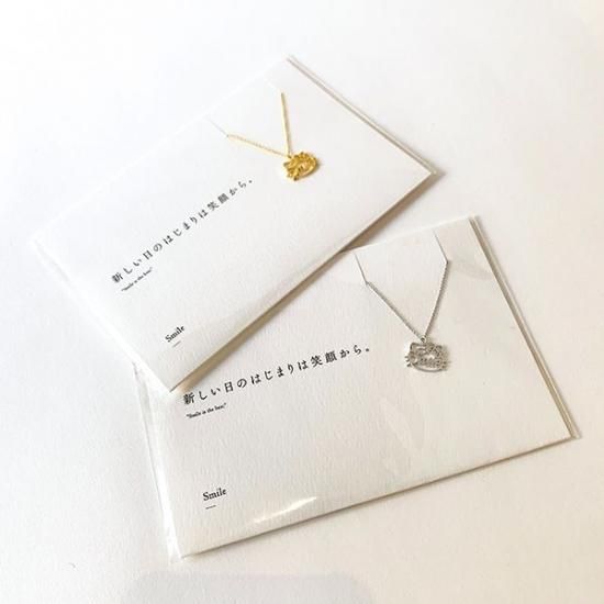 数量限定商品⚠️ハローキティ ネックレス チャームセットSanrio2025