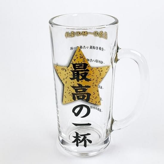 161974982.jpg?cmsp_timestamp=