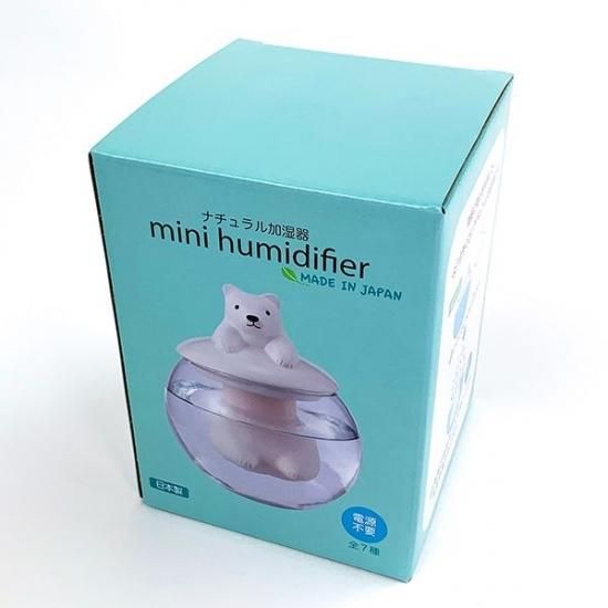 ドテラ　加湿器 Dawn Aroma Essential Oil Humidifier | doTERRA Essential Oils