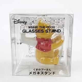 ディズニー くまのプーさん メガネスタンド プーさん メガネ置き 黄色