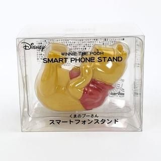 ディズニー くまのプーさん スマホスタンド プーさん スマホストッパー 黄色