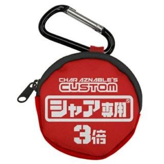 GUNDAM シャア 機動戦士ガンダム シャア専用コインケース  イヤホンポーチ 小物入れ レッド   日本製